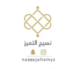 naseeg_eltamaiz